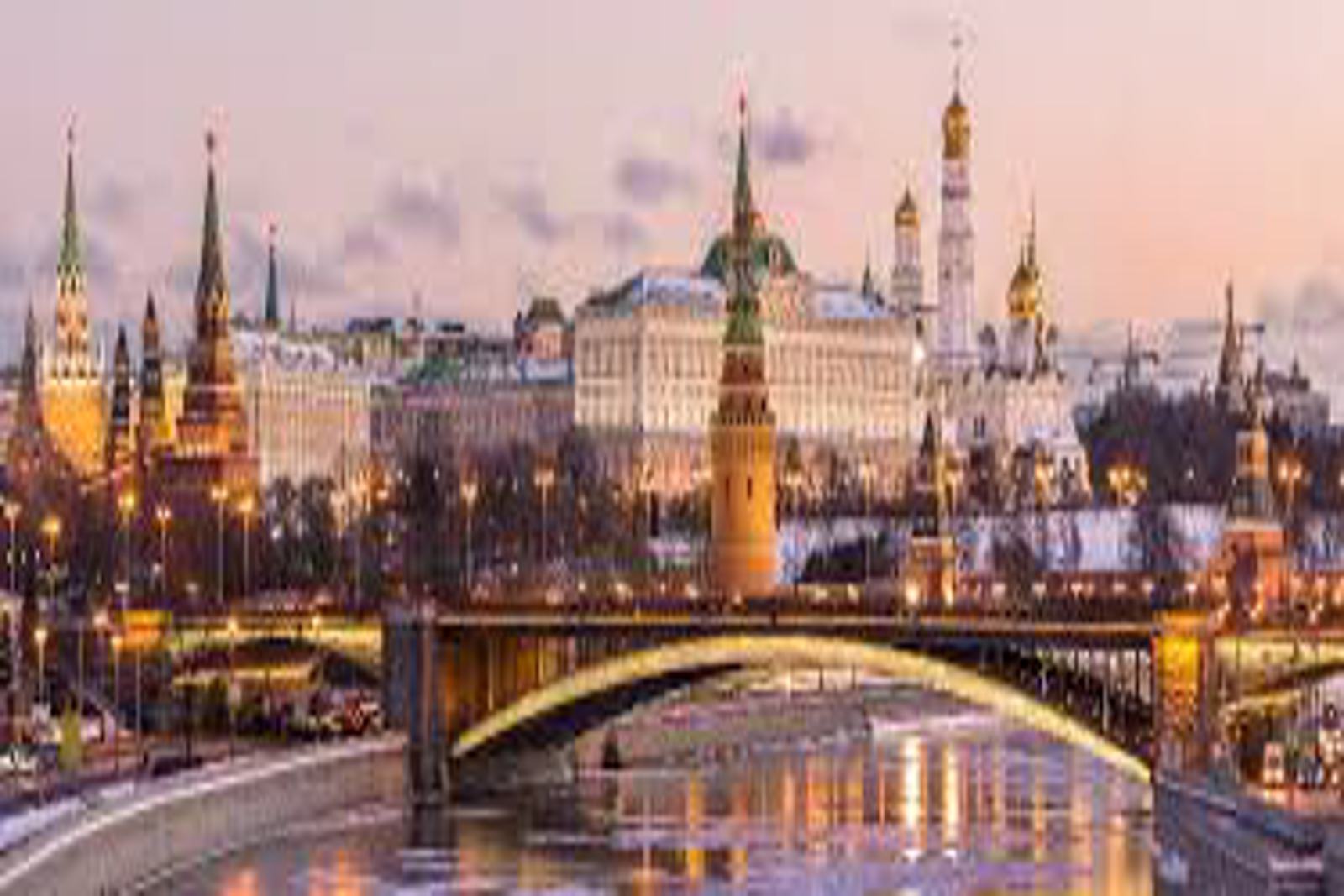 St. Petersburg Moskova Turu THY İle.. 