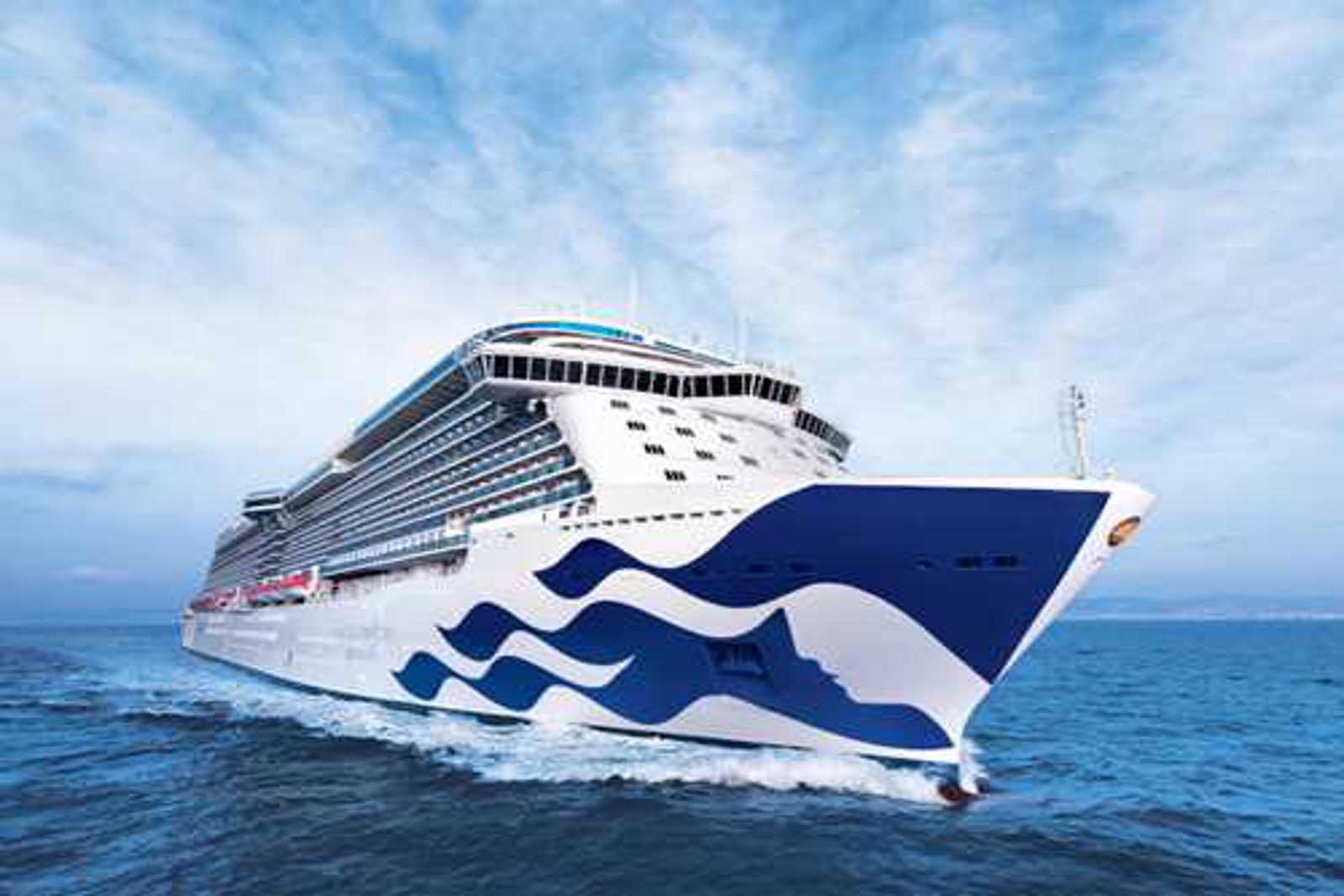 Sapphire Princess ile Baştan Sona Uzakdoğu Qatar Hava Yolları İle 18 Gece 20 Ocak 2027