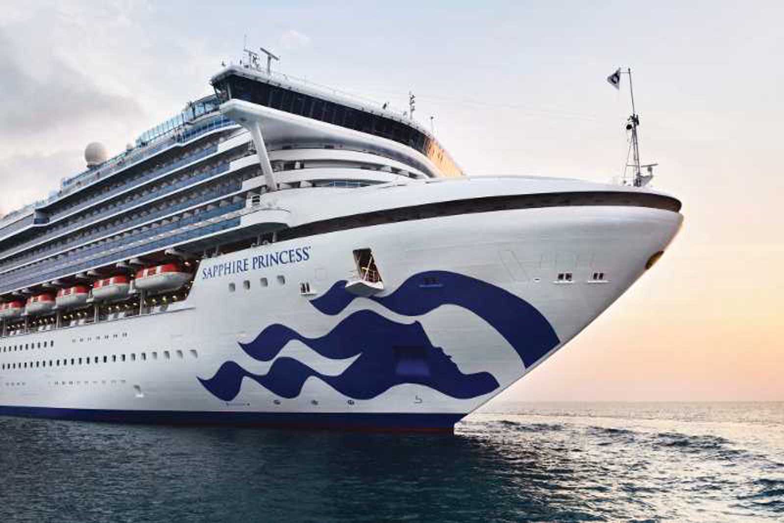 Sapphire Princess ile Baştan Sona Uzakdoğu Qatar Hava Yolları İle 17 Gece 07 Ocak 2027